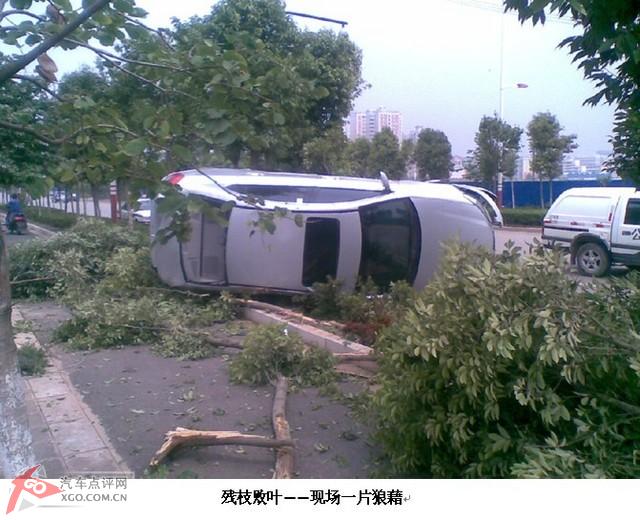 见证瑞麒g5辉煌车祸 确实nb,我信了 转高清图片