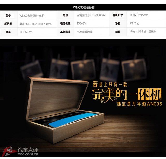 {人老的语录}.