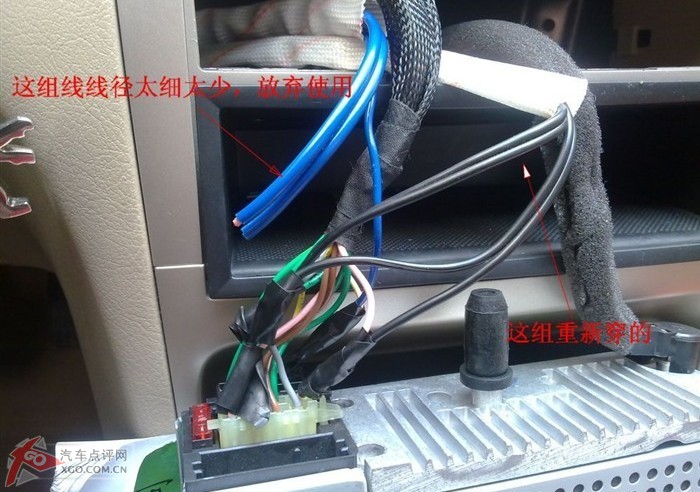 低音炮24v怎么接电源车 请教一个车载(圆筒)低音炮怎样连高清图片