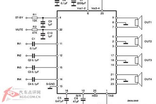 比亚迪f0更换cd功放芯片,,,效果有所改善